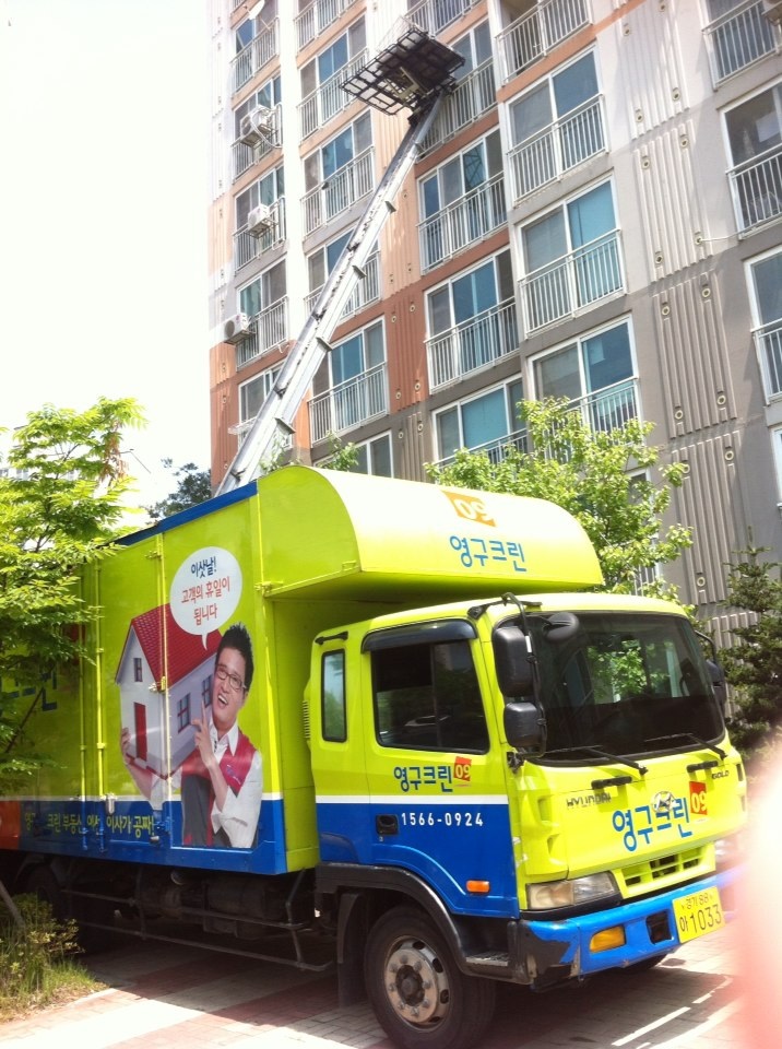 김선미 후기 사진 2