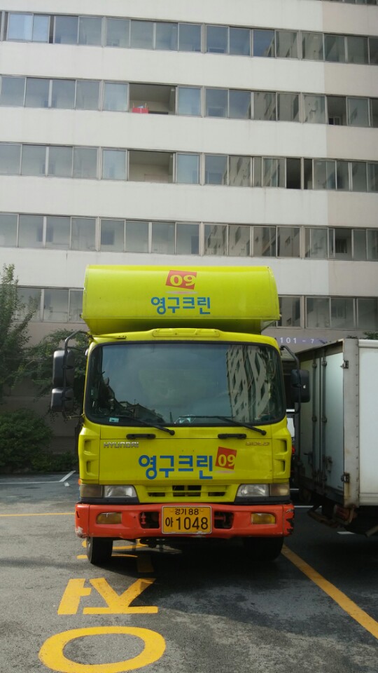 이상민 후기 사진 1