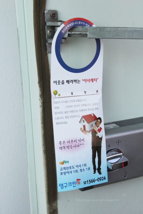 손경희 후기 사진 3