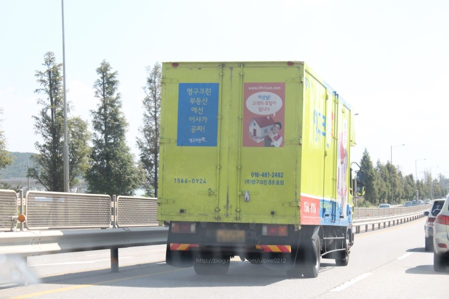 손경희 후기 사진 11