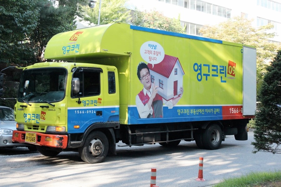 손경희 후기 사진 20