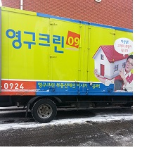 박재덕 후기 사진 1