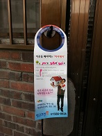 박재덕 후기 사진 4