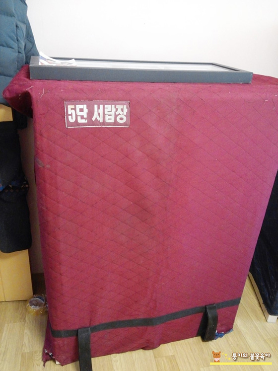 김용혁 후기 사진 12