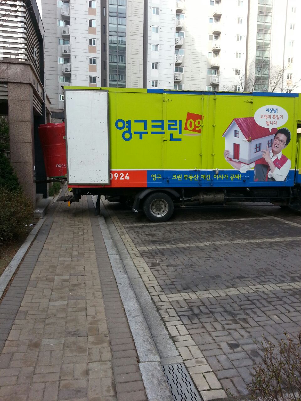 박찬미 후기 사진 1