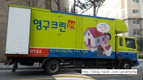 박세림 후기 사진 1