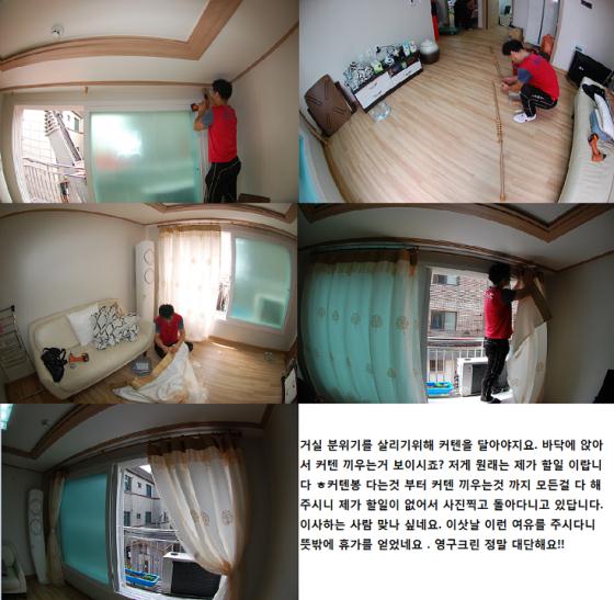 문연수 후기 사진 16