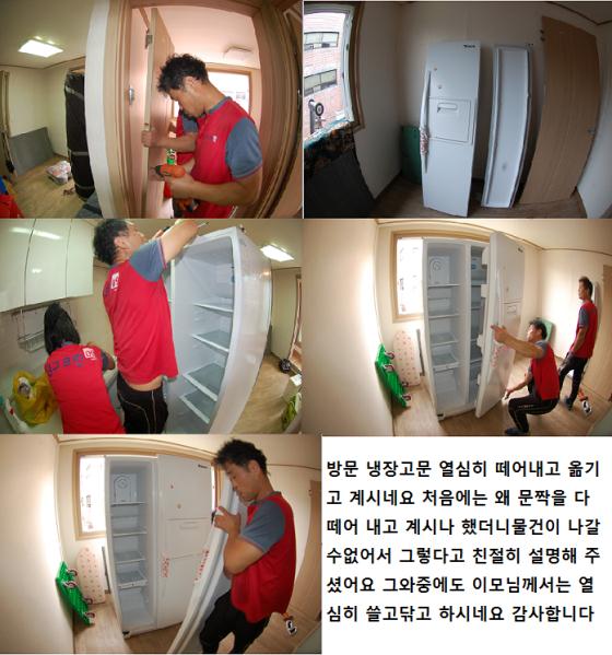문연수 후기 사진 6
