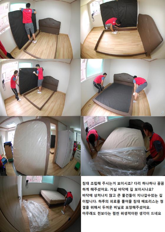 문연수 후기 사진 12