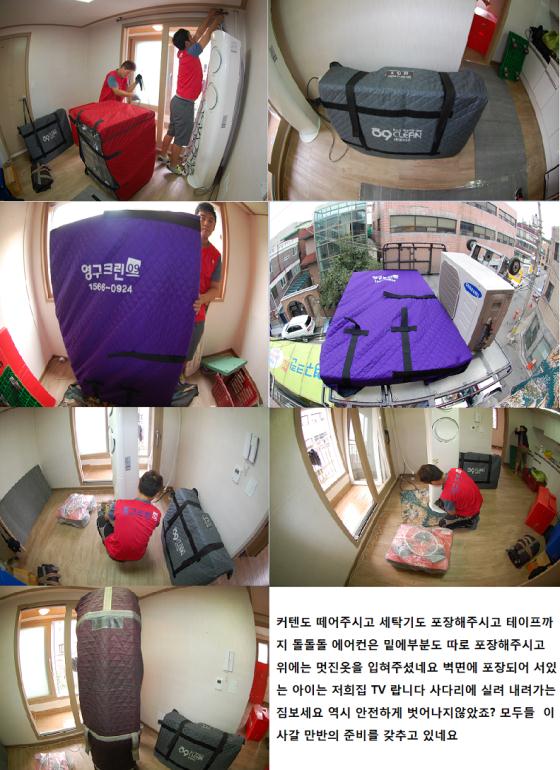 문연수 후기 사진 4