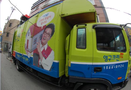 문연수 후기 사진 1