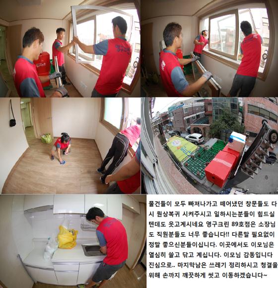 문연수 후기 사진 8