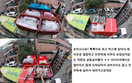문연수 후기 사진 2