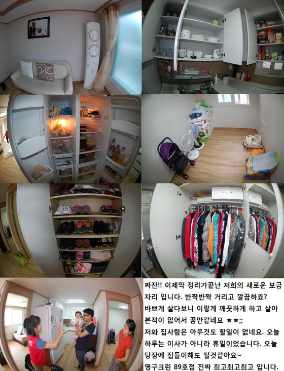 문연수 후기 사진 17