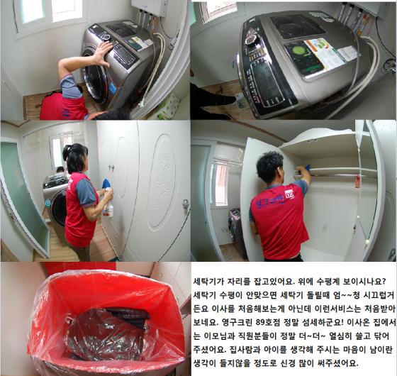 문연수 후기 사진 13