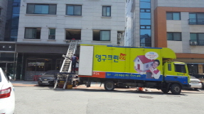 정현준 후기 사진 16