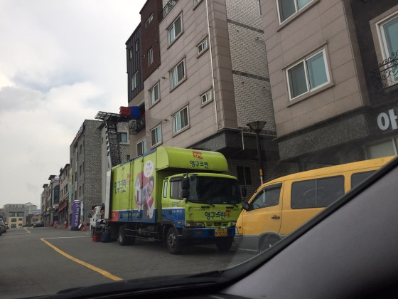 조현행 후기 사진 10