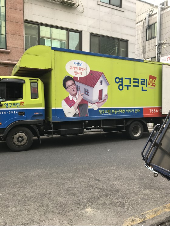 문예빈 후기 사진 1