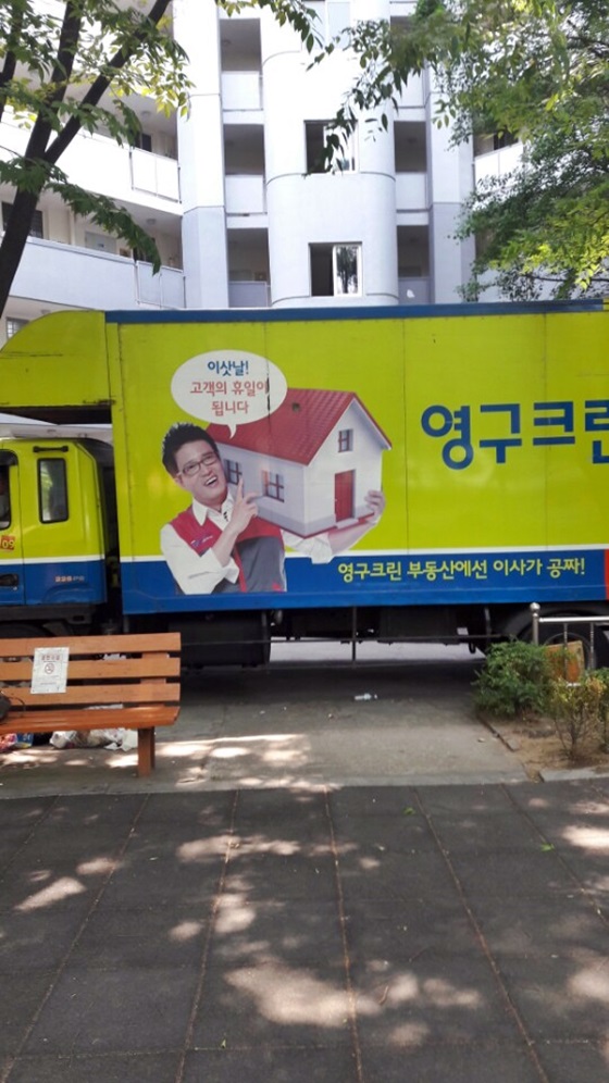 이지호 후기 사진 1