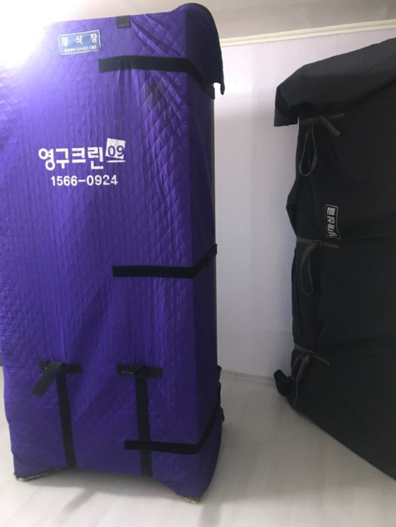 임은희 후기 사진 5