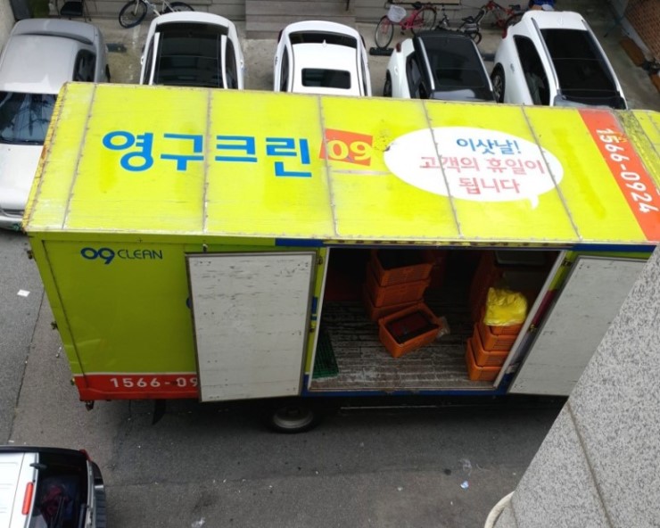 장유진 후기 사진 1
