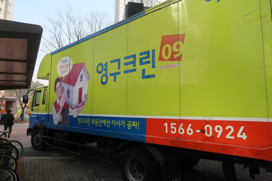 안지인 후기 사진 1