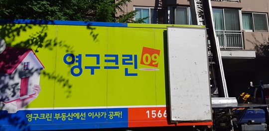 김영규 후기 사진 1