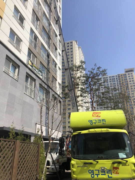 노은아 후기 사진 10