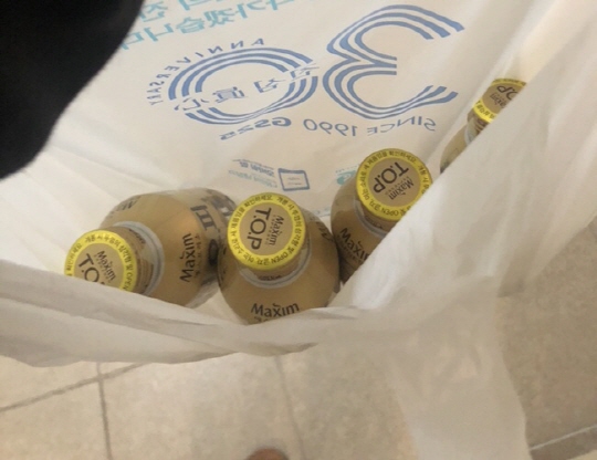 노은아 후기 사진 11