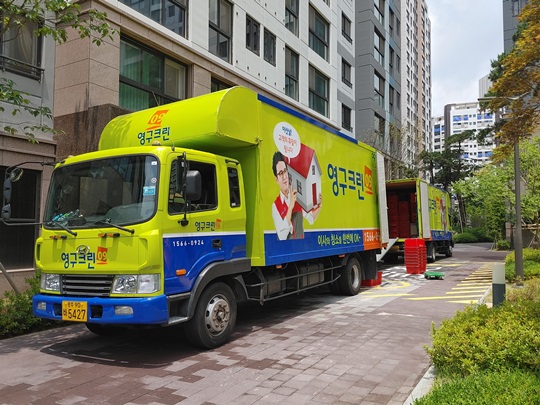 박세림 후기 사진 1