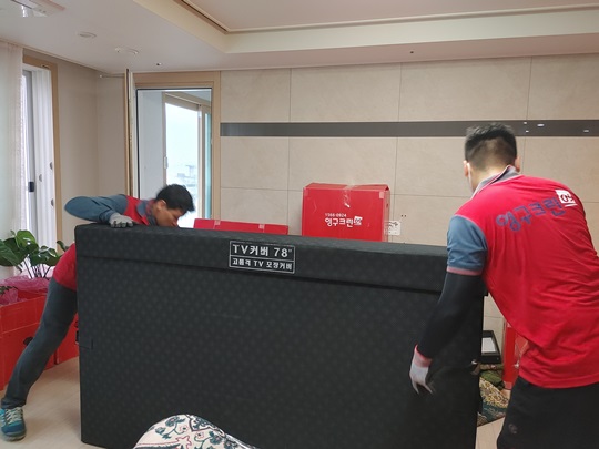 박세림 후기 사진 15