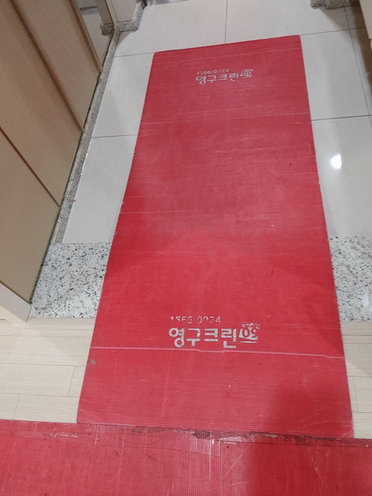 박세림 후기 사진 2