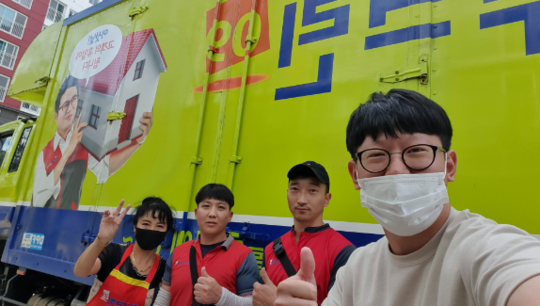 최우남 후기 사진 1