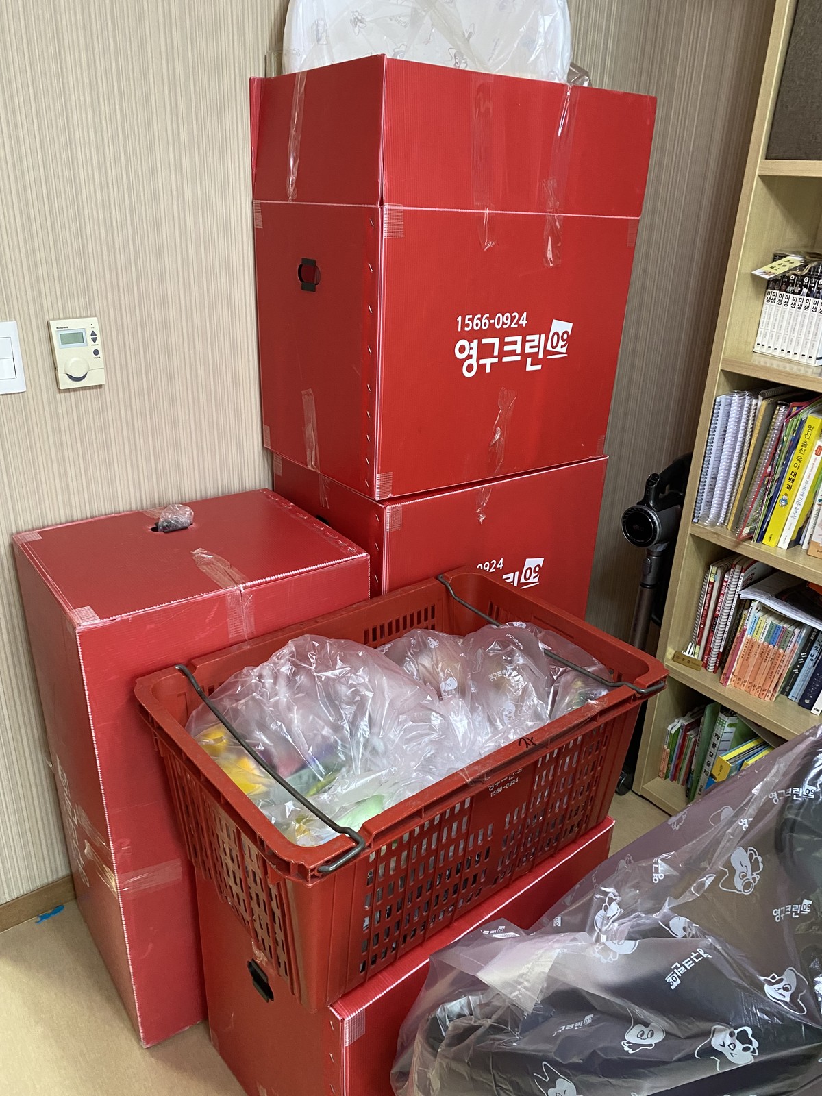 유재성 후기 사진 2