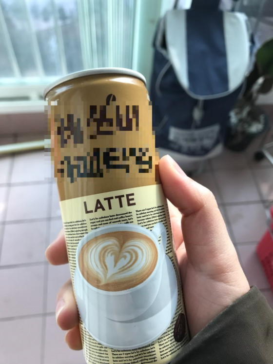강지나 후기 사진 3