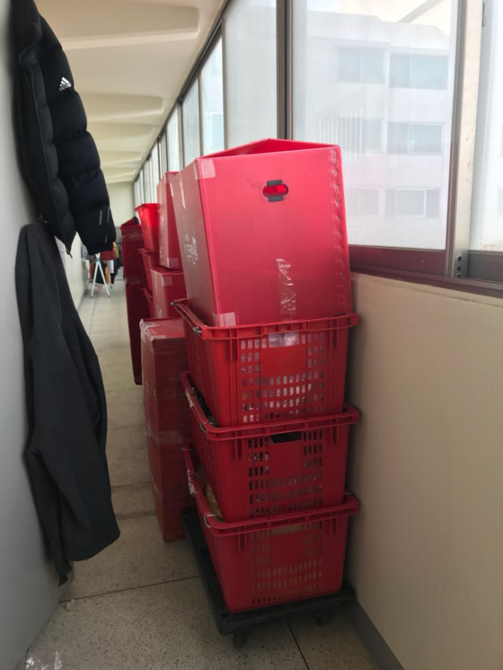 강지나 후기 사진 2