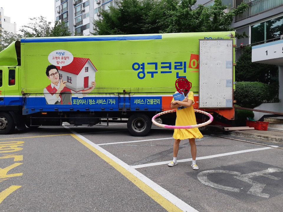 이한솔 후기 사진 1