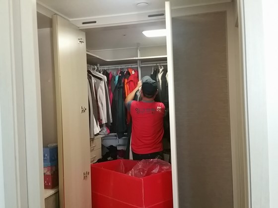 임가원 후기 사진 1