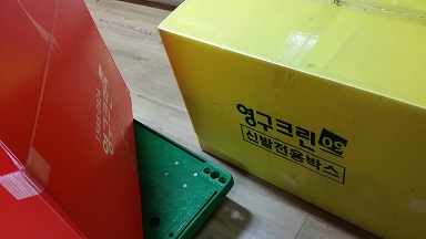 박이슬 후기 사진 3