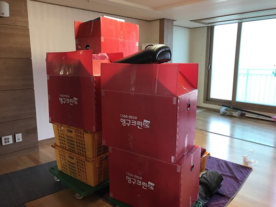 김아름 후기 사진 1