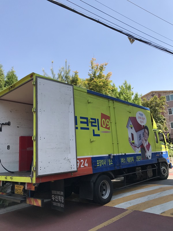 이상엽 후기 사진 1