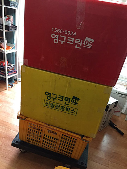 이대우 후기 사진 3