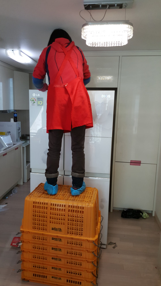 조예진 후기 사진 1