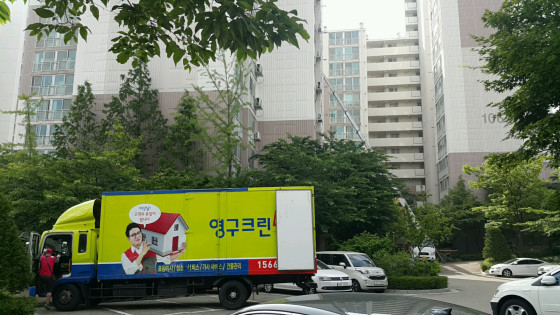 최종민 후기 사진 2