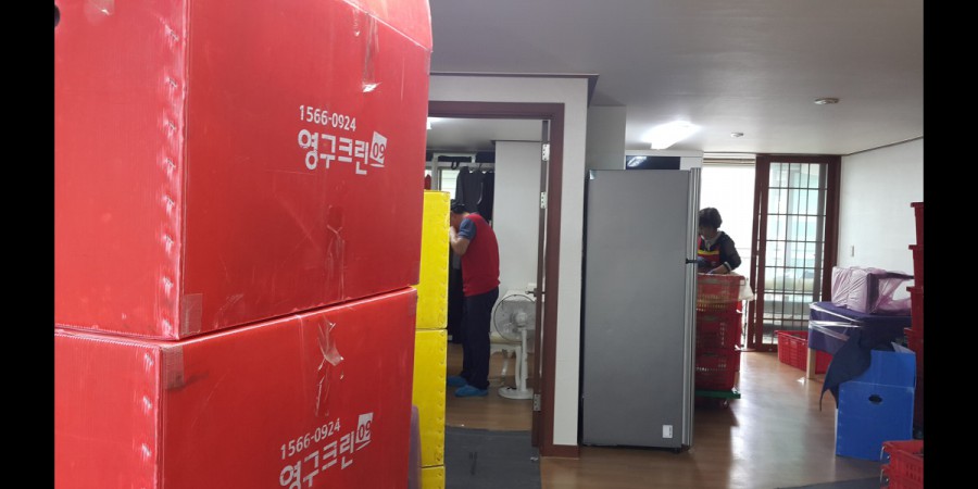 우제봉 후기 사진 13