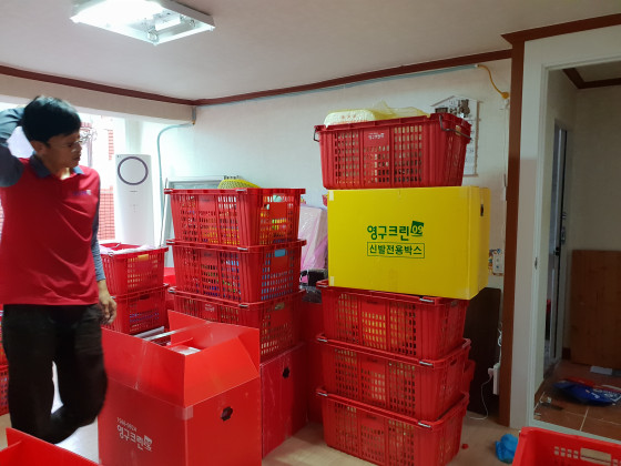 이주영 후기 사진 1