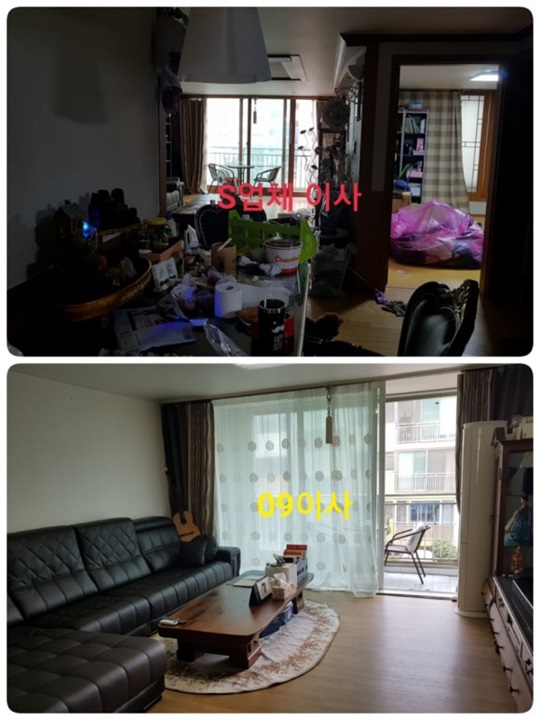 이하얀 후기 사진 13