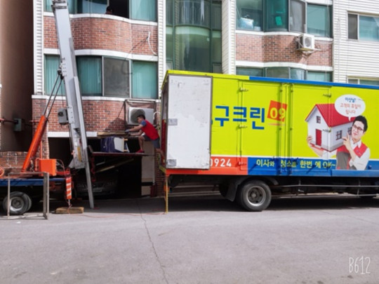 김은미 후기 사진 4