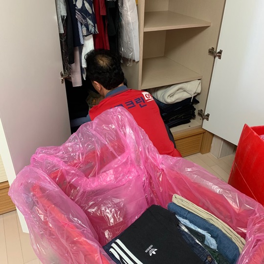 지연 후기 사진 13