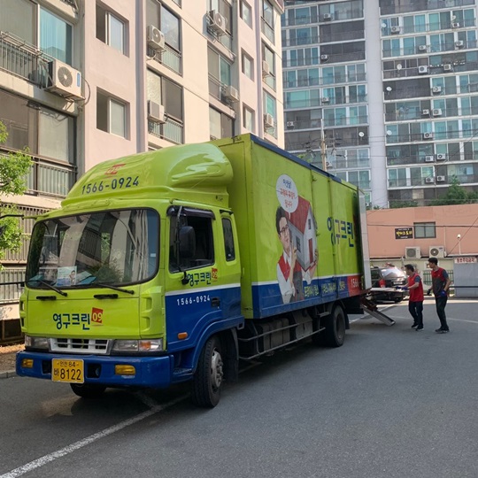 지연 후기 사진 1